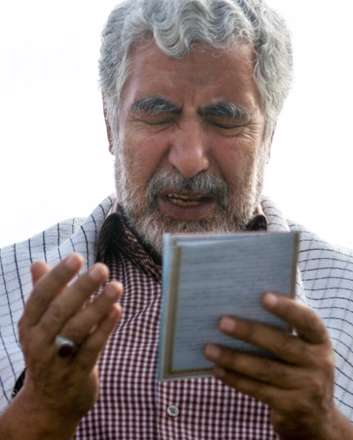 اللّهُمَّ اَهْلَ الْکِبْرِیاَّءِ وَالْعَظَمَهِ