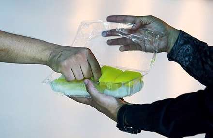 ترحلوای شیرازی