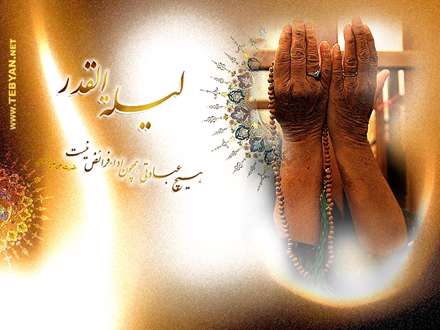 هیچ عبادتی همچون اداء فرائض نیست