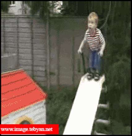 سرسره ای که میشکند