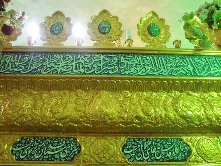 ضریح امام زاده