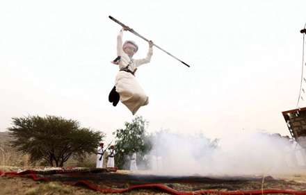 رقص با تفنگ