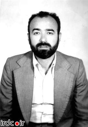 آلبوم تصویری شهید سید علی اندرزگو