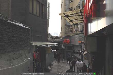 سالروز گرامیداشت  امام‌زادگان و بقاع متبرکه