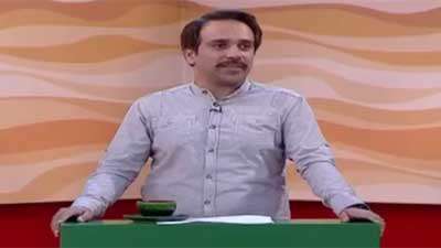 استندآپ کمدی امیر کربلایی زاده - آداب اجتماعی