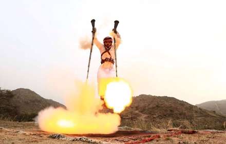 رقص با تفنگ