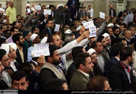 دیدار اعضای مجمع‌جهانی اهل‌بیت با رهبر انقلاب