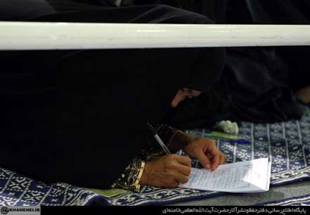 دیدار اعضای مجمع‌جهانی اهل‌بیت با رهبر انقلاب