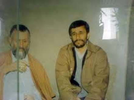 زندگی نامه شهید بهشتی