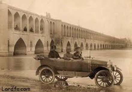 پل سی وسه پل