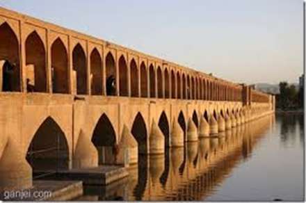 پل سی وسه پل