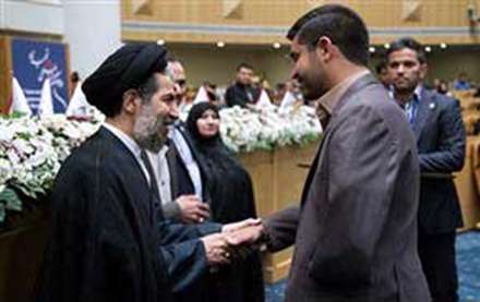 دومین کنگره بین‌المللی ۱۷هزار شهید ترور