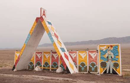 ایستگاه های اتوبوس در کشورهای بلوک شرق