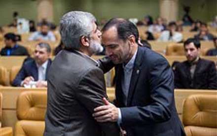 دومین کنگره بین‌المللی ۱۷هزار شهید ترور