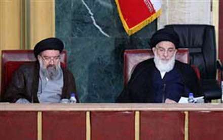 هجدهمین اجلاس خبرگان رهبری