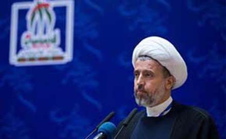 دومین کنگره بین‌المللی ۱۷هزار شهید ترور