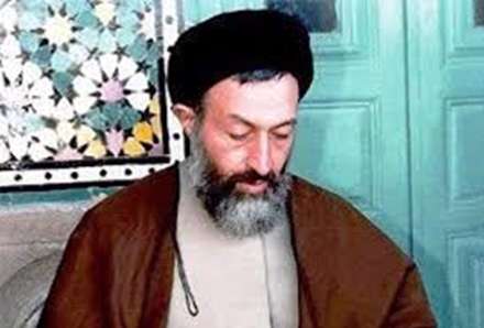 زندگی نامه شهید بهشتی