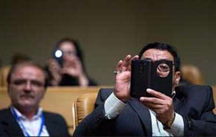 دومین کنگره بین‌المللی ۱۷هزار شهید ترور