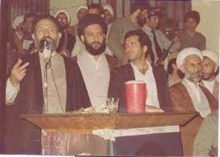 زندگی نامه شهید بهشتی