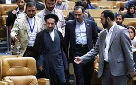 دومین کنگره بین‌المللی ۱۷هزار شهید ترور