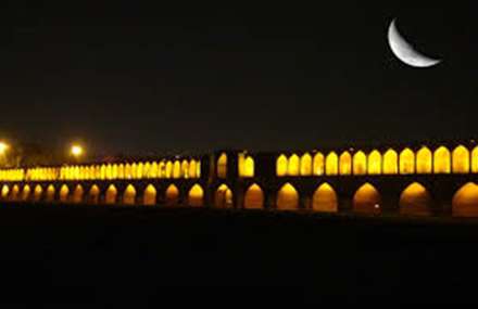 پل سی وسه پل