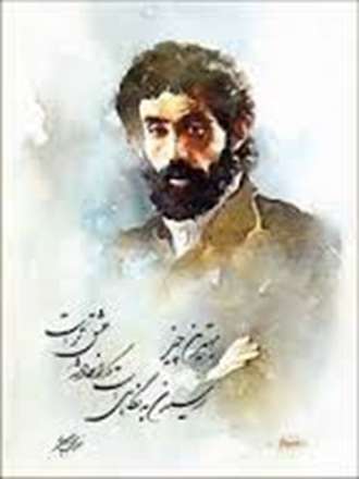 زندگی  نامه سهراب سپهری