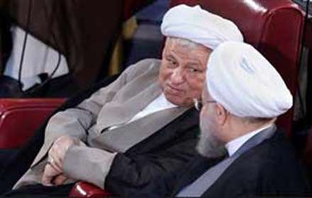 هجدهمین اجلاس خبرگان رهبری