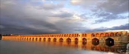 پل سی وسه پل