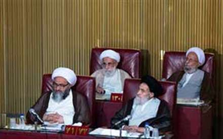 هجدهمین اجلاس خبرگان رهبری