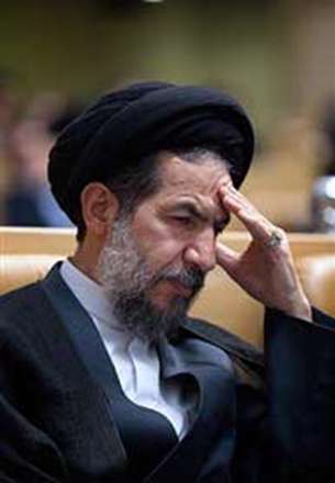 دومین کنگره بین‌المللی ۱۷هزار شهید ترور