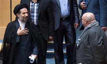 دومین کنگره بین‌المللی ۱۷هزار شهید ترور