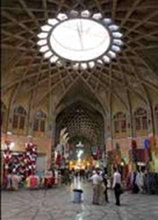 بازار سنتی شیراز،بازار وکیل