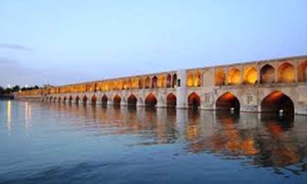 پل سی وسه پل