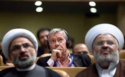 دومین کنگره بین‌المللی ۱۷هزار شهید ترور