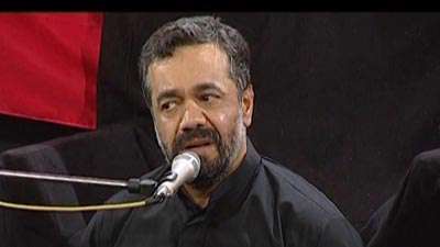 سلام ای آقا بمیرم برات