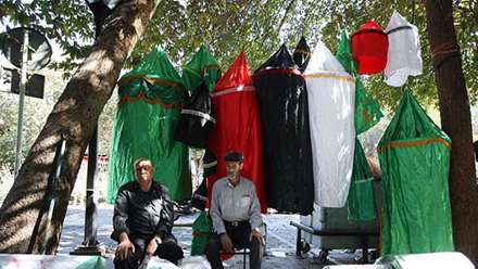 استقبال از محرم