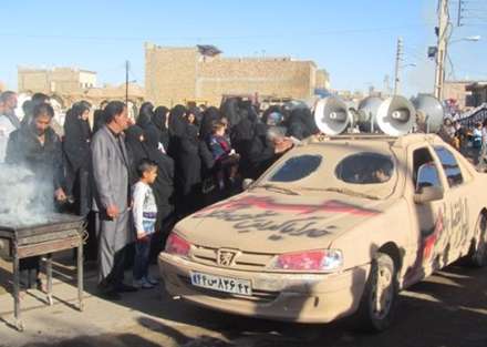 چاووش عزا در آران وبیدگل