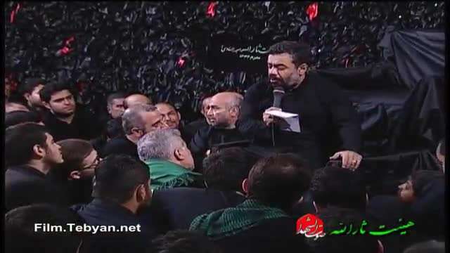 حاج محمود کریمی - روضه  شب اول محرم