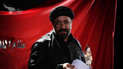 مداحی محرم 94 / از اینکه موندی تو راهم بهم برخورد 