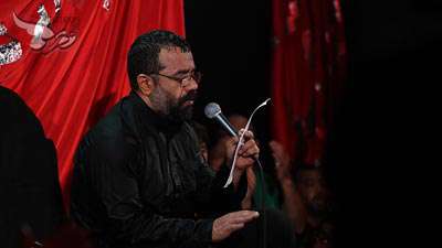 مداحی محرم 94 / از خیمه داره میاد بیرون