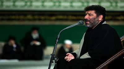 یا سیدی زین العابدین 