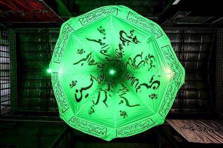 سیاه‌پوش کردن مساجد و تکایا