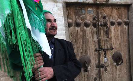 آئین علم بندان