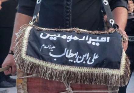 چاووش عزا در آران وبیدگل