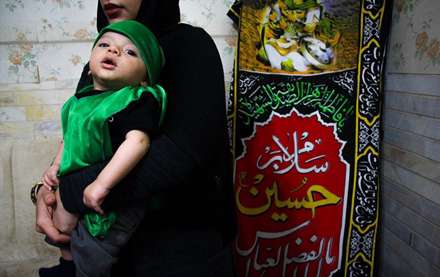 مجلس روضه خوانی بانوان