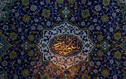 خطبه خوانی شب عاشورا در حرم رضوی‎