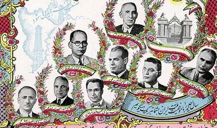 سید ابوالحسن حائری زاده به روایت تصاویر