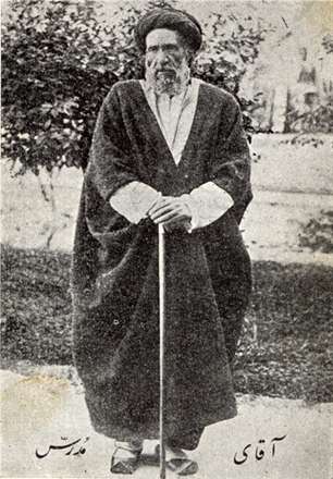 شهید آیت‌الله سیدحسن مدرس در آیینه تصاویر