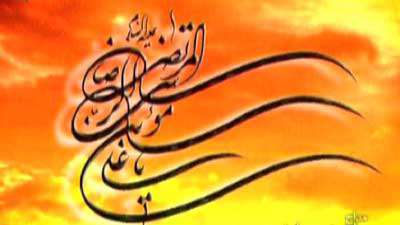 زندگیم دست خودت آقا 