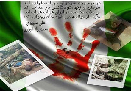 همه ما شیخ زکزاکی هستیم